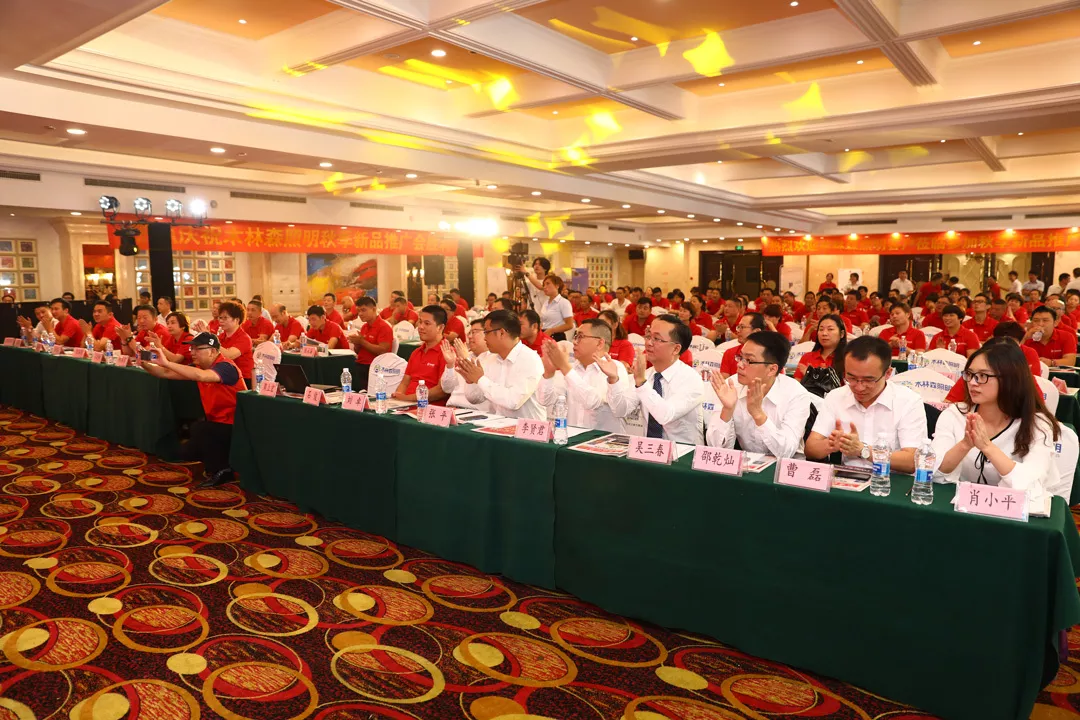 20181225045032712 V66.COM·(中国区)官方网站
