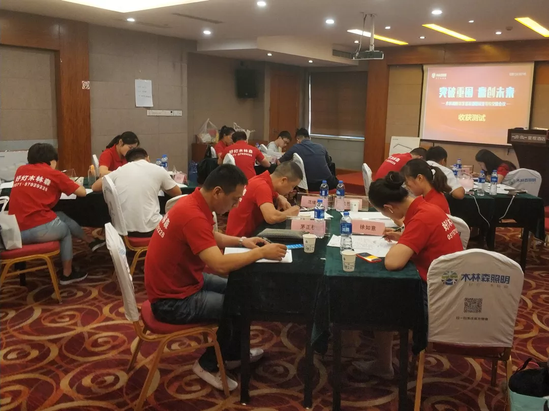 20181225045055558 V66.COM·(中国区)官方网站