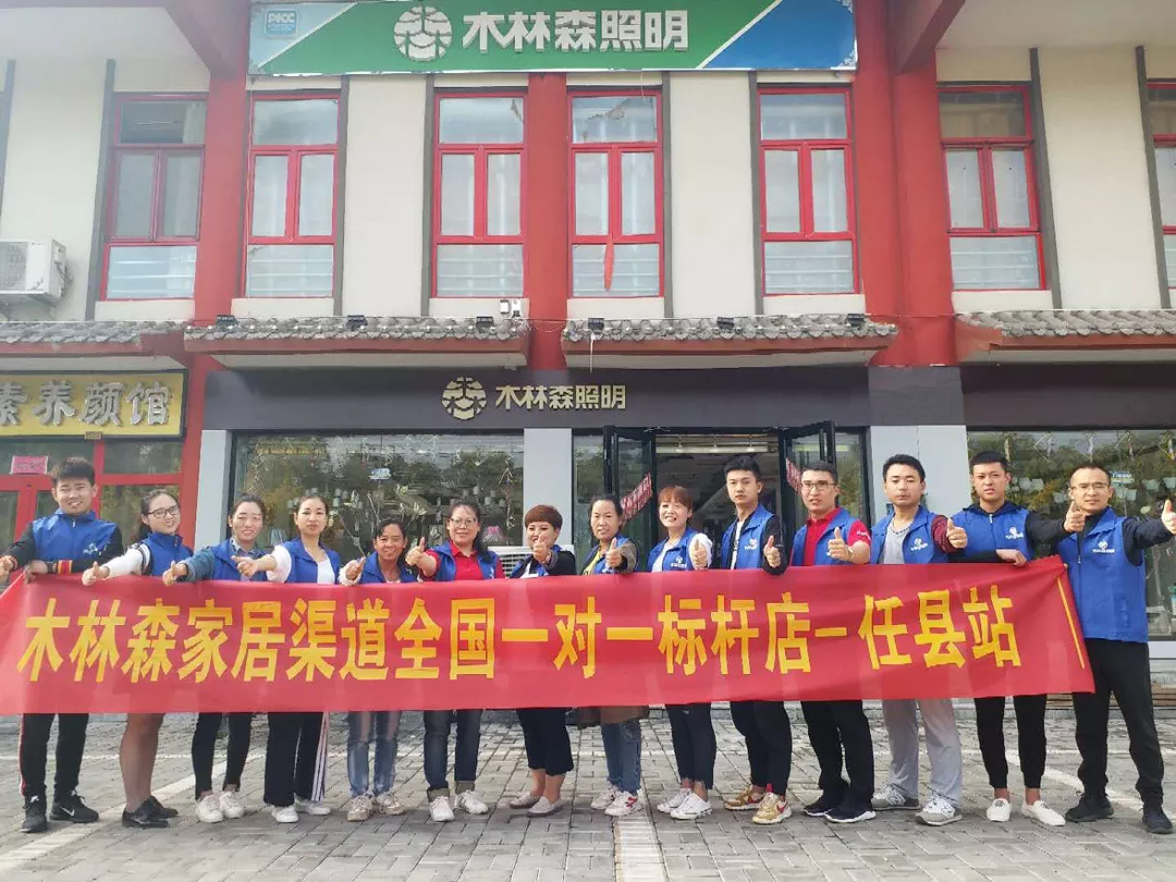 V66.COM·(中国区)官方网站