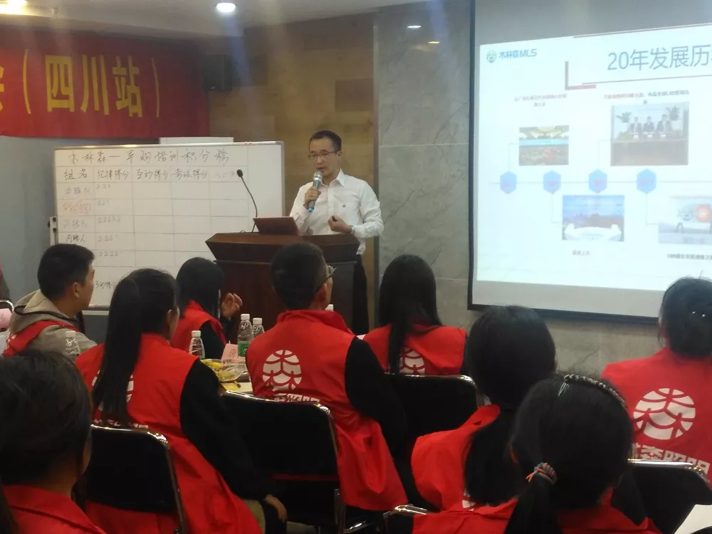 20181226020435553 V66.COM·(中国区)官方网站