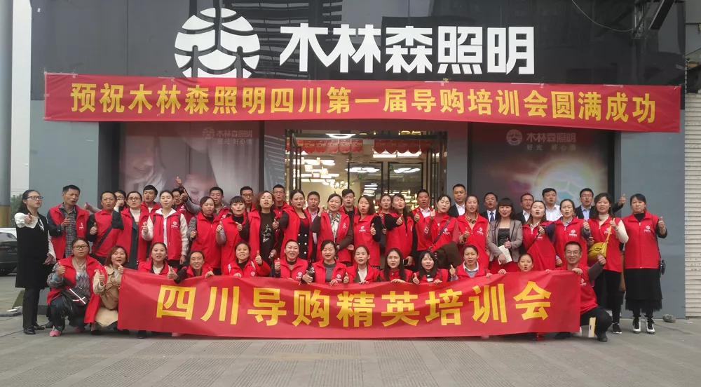 20181226020636480 V66.COM·(中国区)官方网站