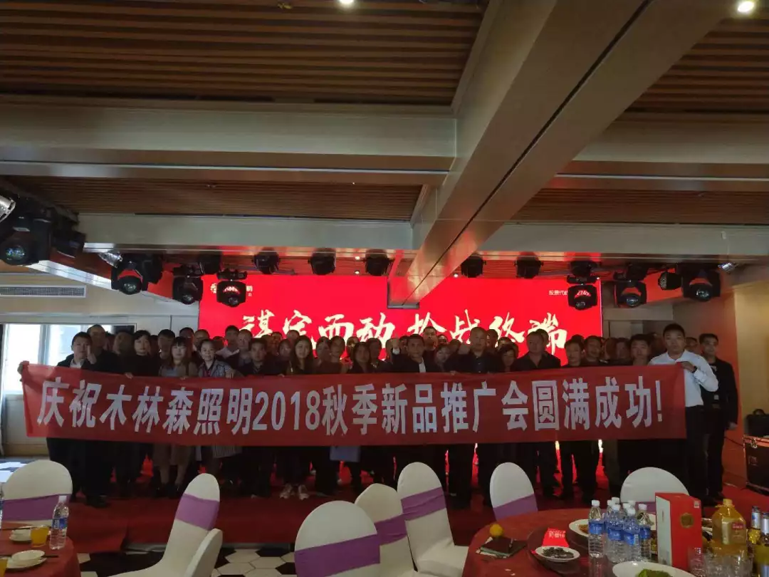 20181226021447625 V66.COM·(中国区)官方网站
