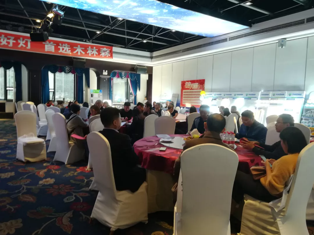 20181226022146937 V66.COM·(中国区)官方网站