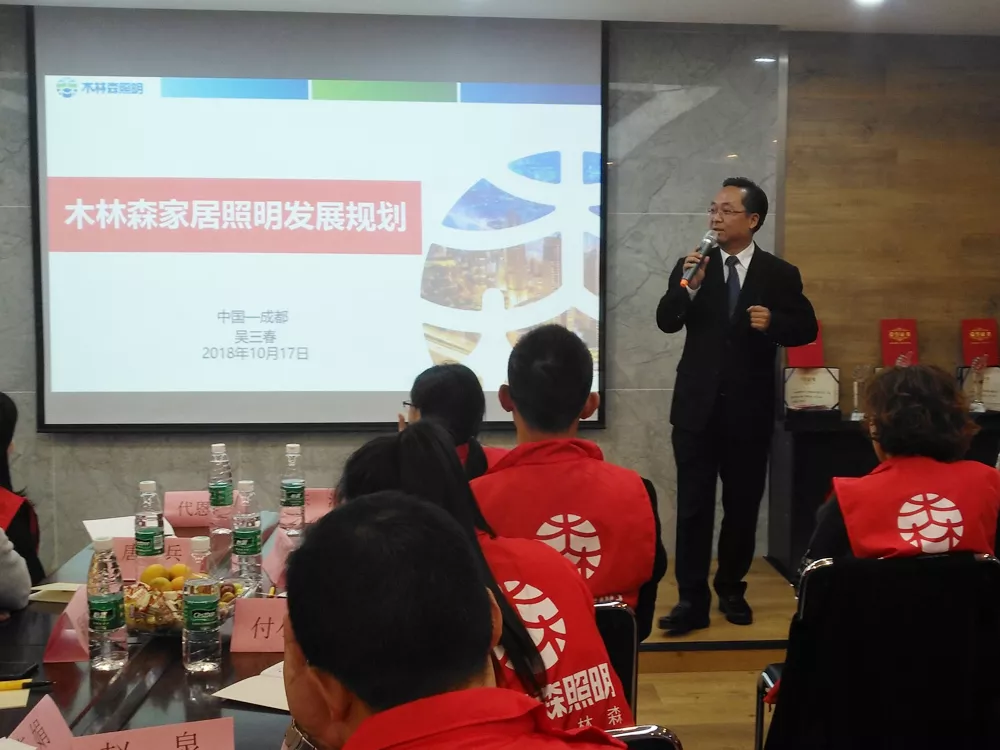 20181226022534917 V66.COM·(中国区)官方网站