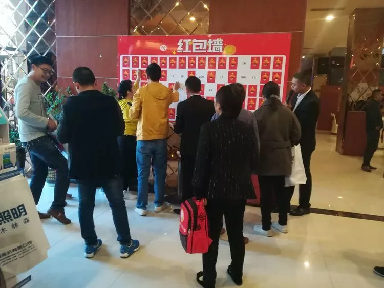 20181226025745730 V66.COM·(中国区)官方网站