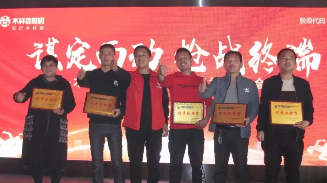20181226035717333 V66.COM·(中国区)官方网站