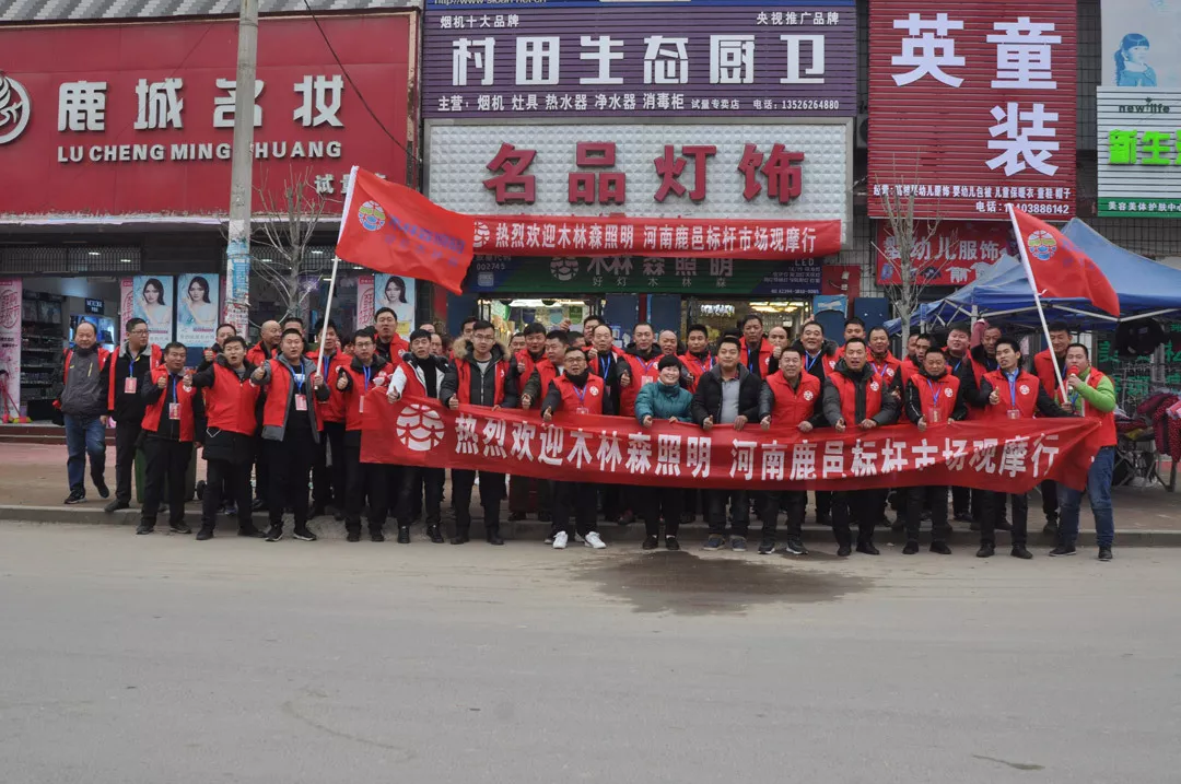20181226055131843 V66.COM·(中国区)官方网站