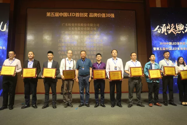 V66.COM·(中国区)官方网站