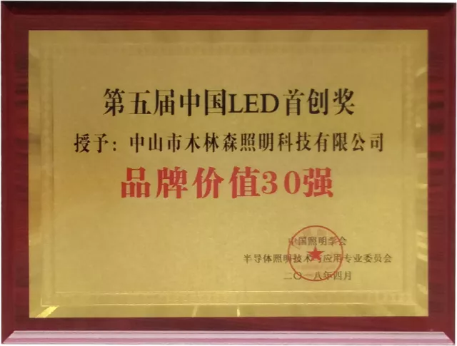 V66.COM·(中国区)官方网站