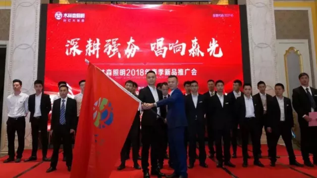 2018091004315977 V66.COM·(中国区)官方网站