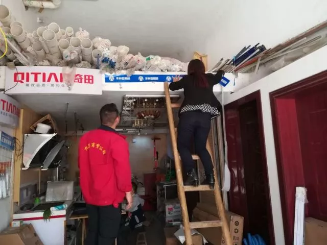 20180910050101481 V66.COM·(中国区)官方网站
