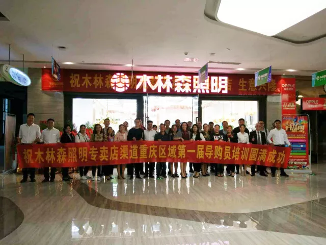 V66.COM·(中国区)官方网站