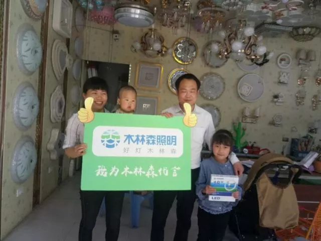 20180910054300449 V66.COM·(中国区)官方网站