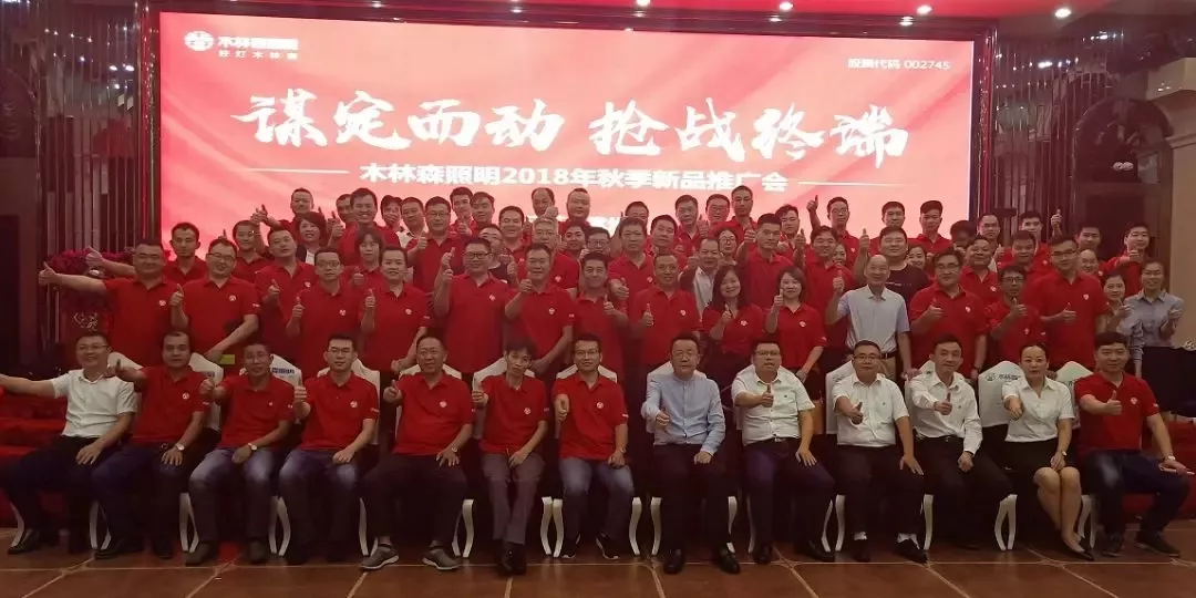 V66.COM·(中国区)官方网站