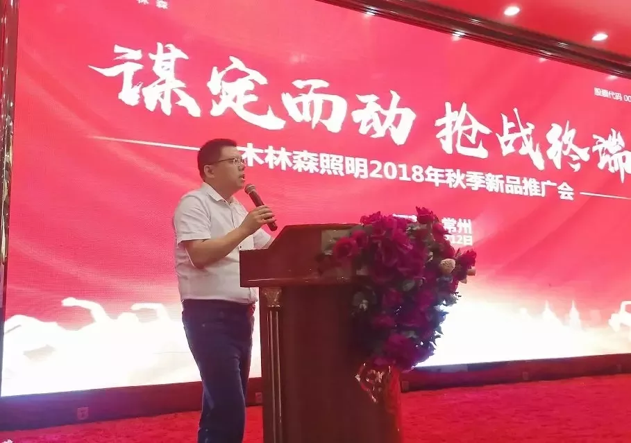 V66.COM·(中国区)官方网站