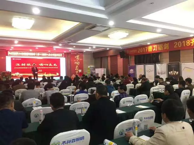 20180915020032564 V66.COM·(中国区)官方网站