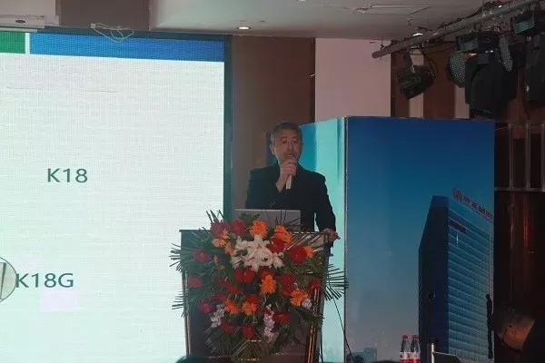 20180915021157910 V66.COM·(中国区)官方网站