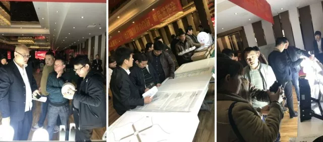 20180915021658559 V66.COM·(中国区)官方网站