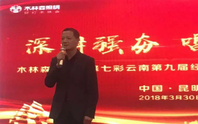 20180915022331542 V66.COM·(中国区)官方网站