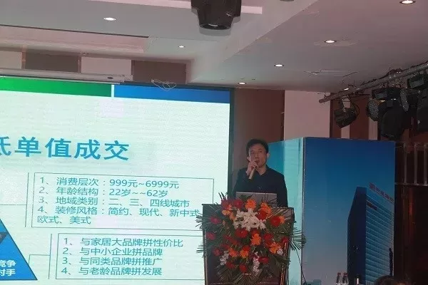 20180915022357373 V66.COM·(中国区)官方网站