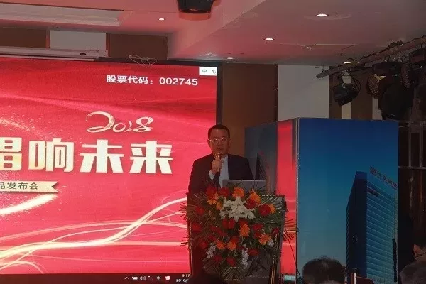 20180915022756663 V66.COM·(中国区)官方网站