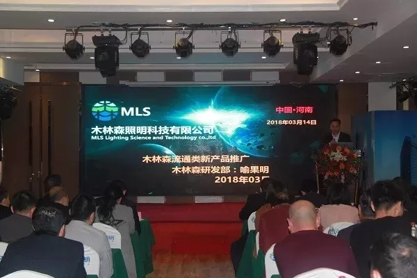 20180915023856878 V66.COM·(中国区)官方网站