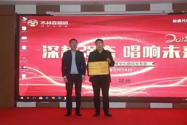 20180915024957449 V66.COM·(中国区)官方网站