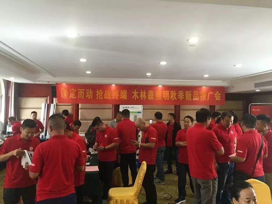 20180920043653497 V66.COM·(中国区)官方网站