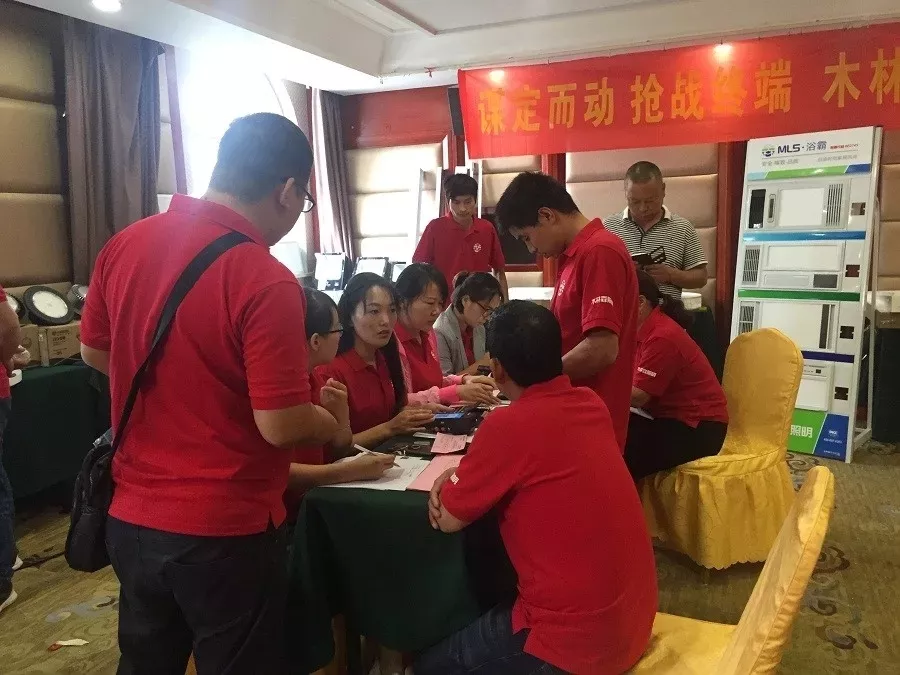 20180920045753752 V66.COM·(中国区)官方网站
