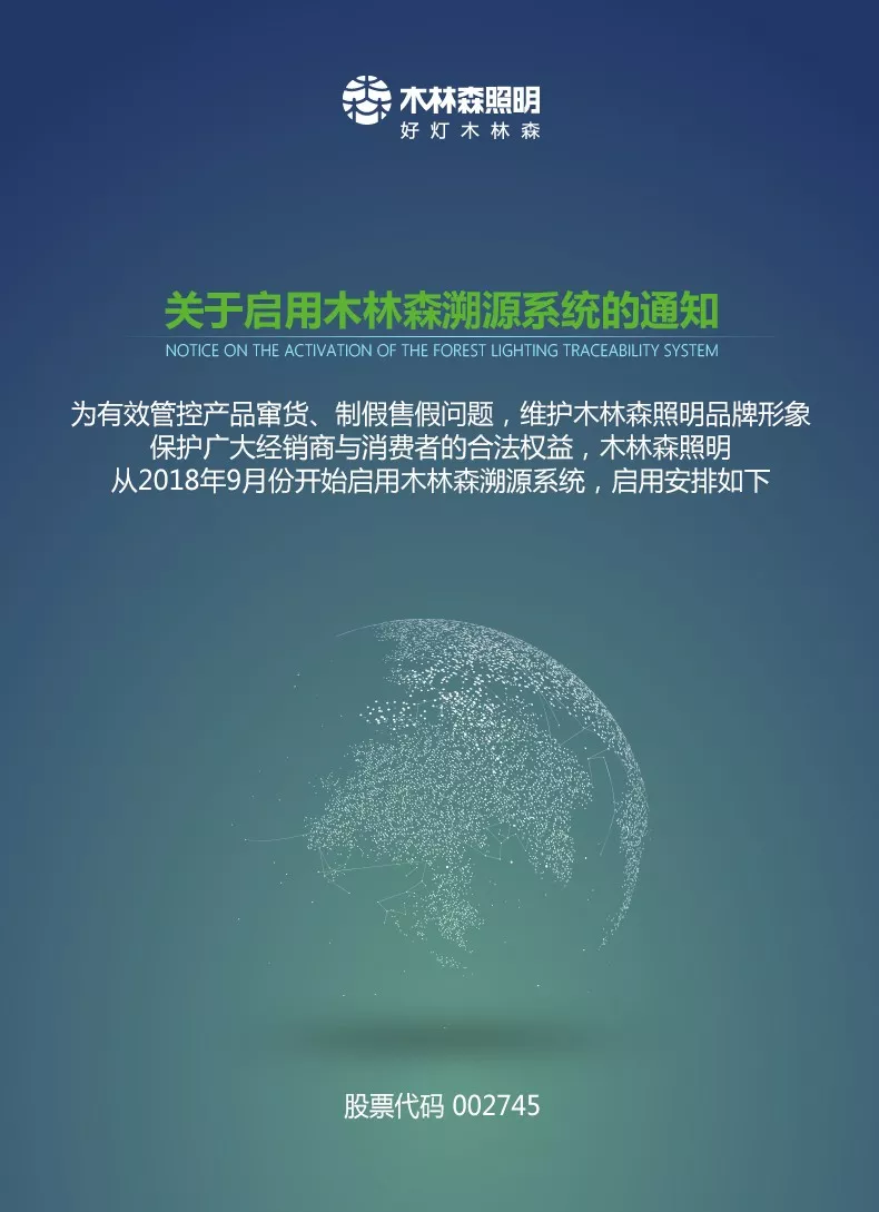 V66.COM·(中国区)官方网站