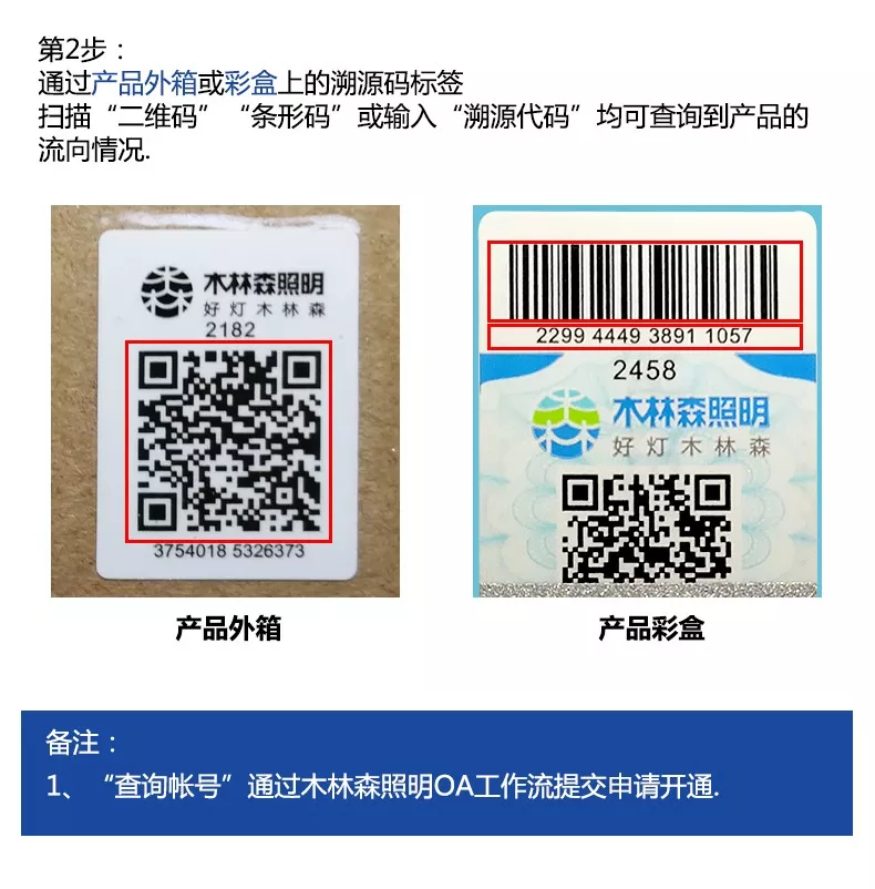 V66.COM·(中国区)官方网站