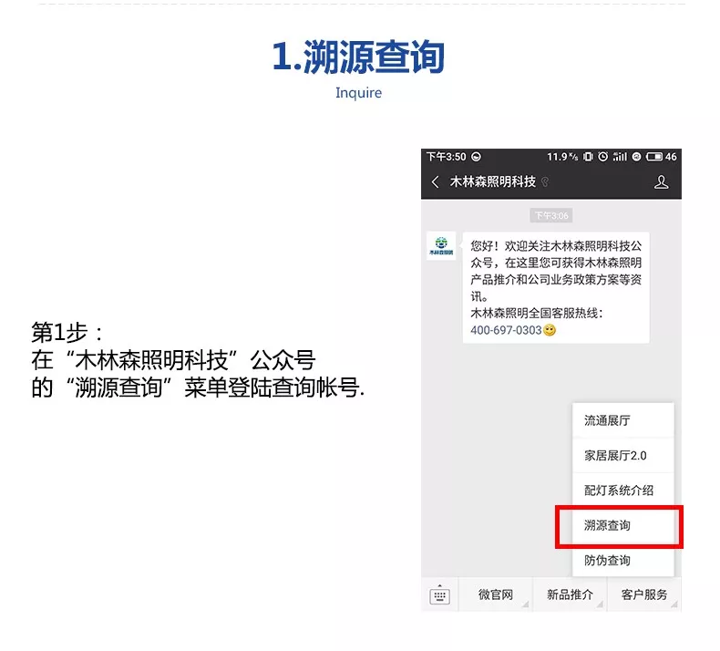 V66.COM·(中国区)官方网站