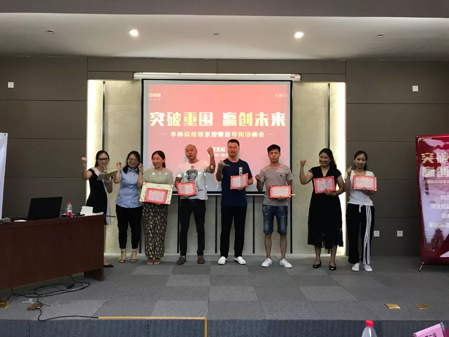 20180905040449567 V66.COM·(中国区)官方网站