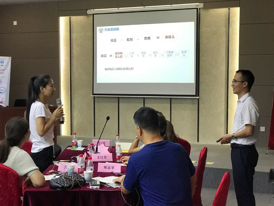 20180905044838853 V66.COM·(中国区)官方网站