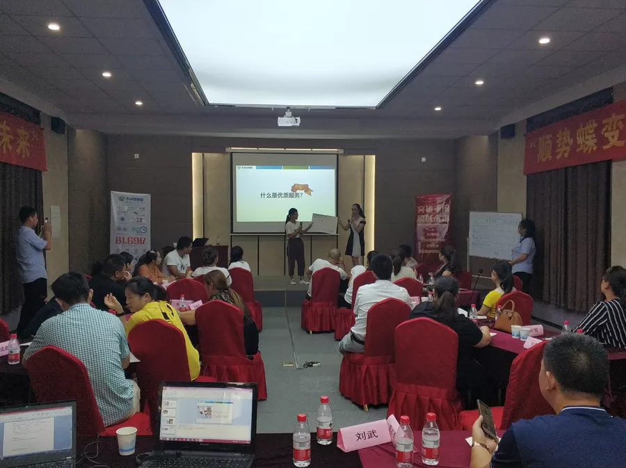 20180905045345906 V66.COM·(中国区)官方网站