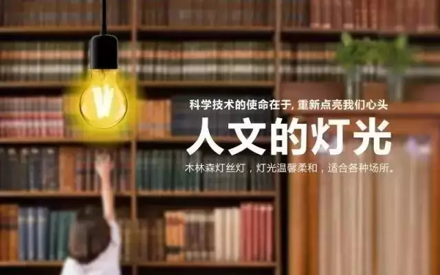 20180906023957120