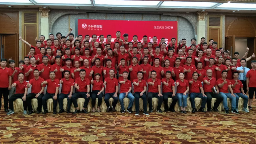 V66.COM·(中国区)官方网站