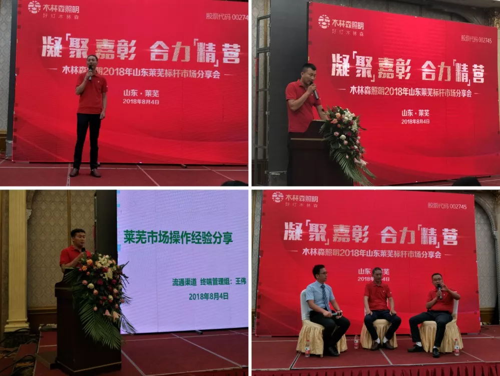 V66.COM·(中国区)官方网站