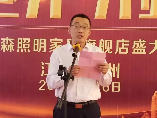 V66.COM·(中国区)官方网站