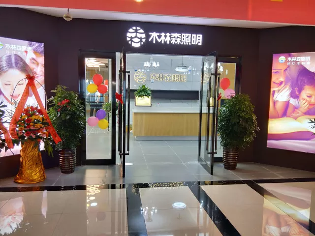 V66.COM·(中国区)官方网站