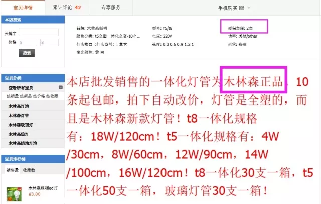 2018090804284693 V66.COM·(中国区)官方网站