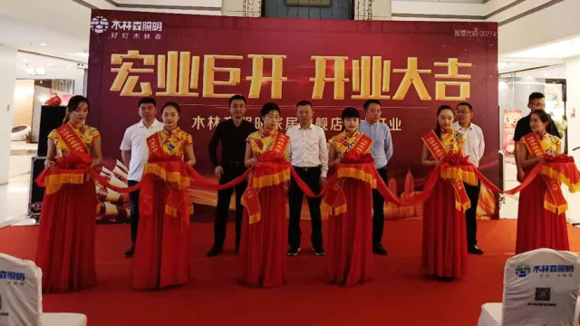 V66.COM·(中国区)官方网站