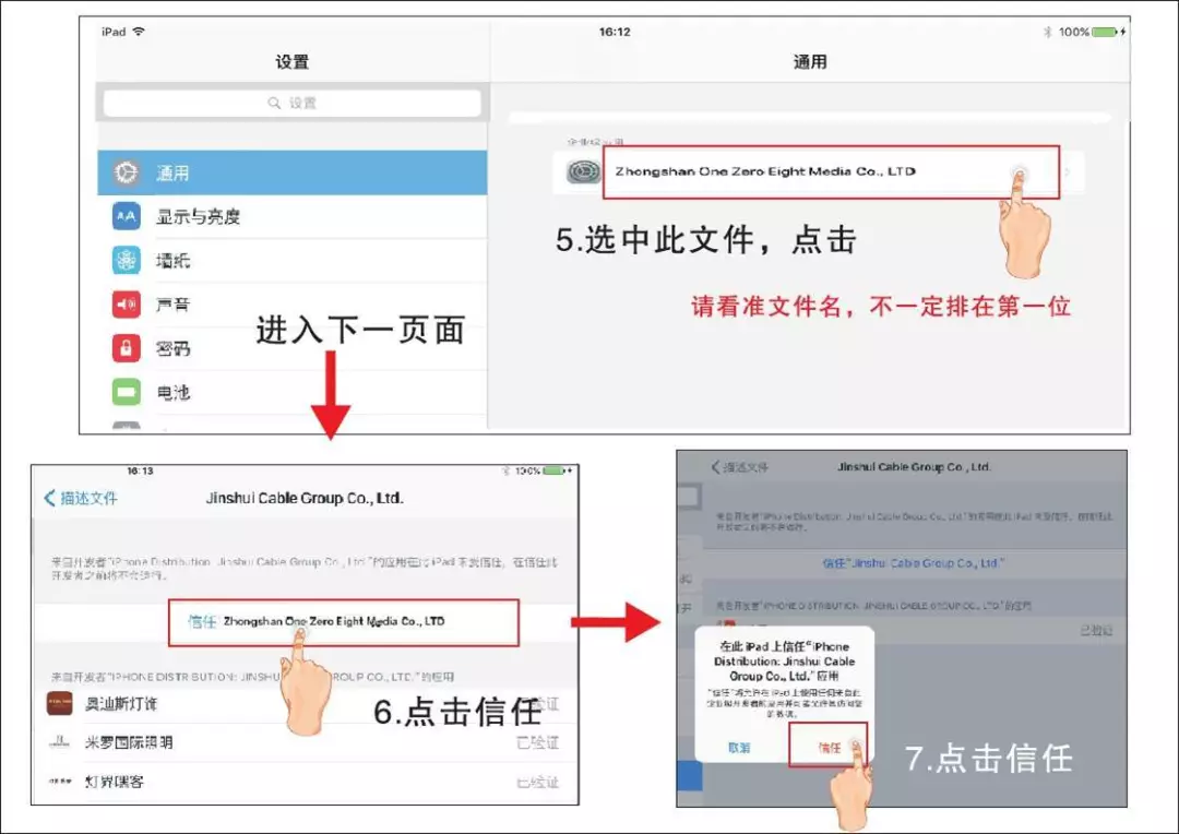 201901040420452 V66.COM·(中国区)官方网站