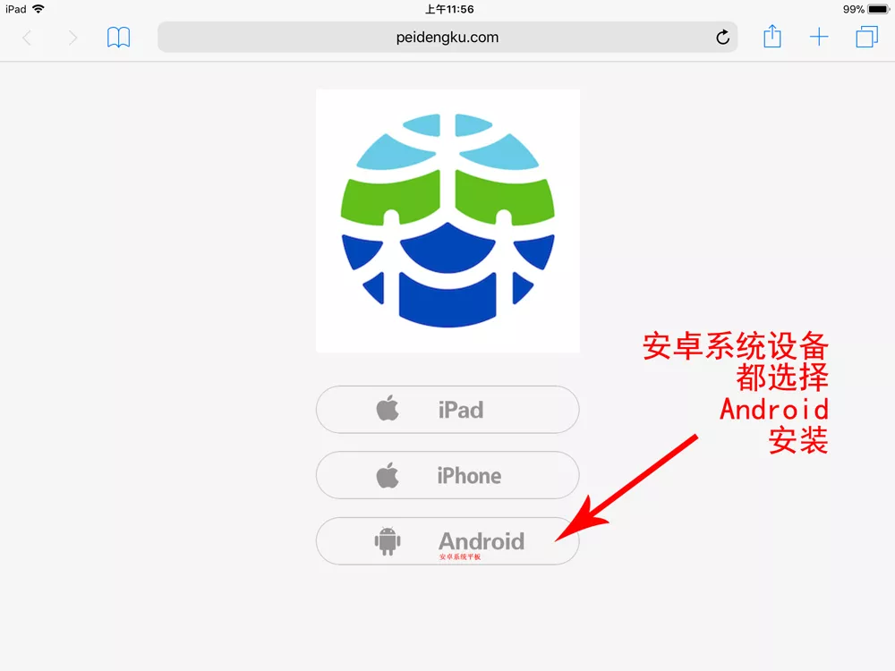 20190104043944763 V66.COM·(中国区)官方网站