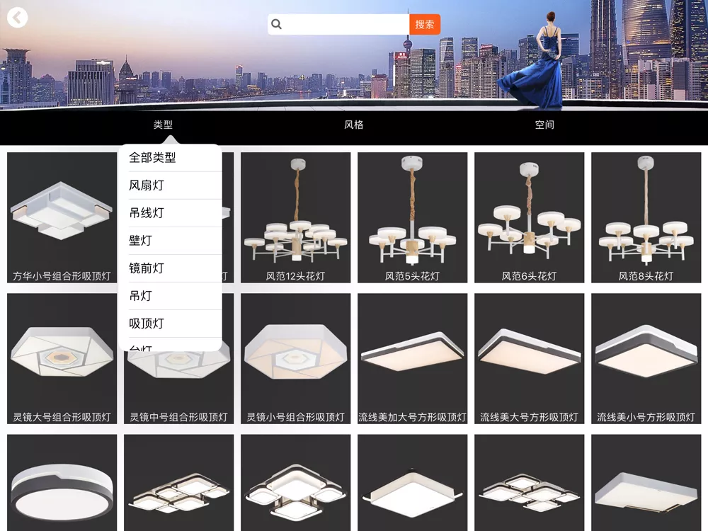 20190104044242304 V66.COM·(中国区)官方网站