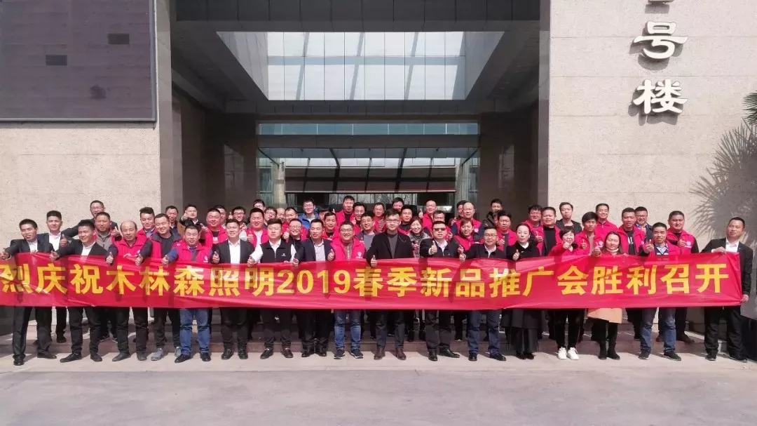 V66.COM·(中国区)官方网站