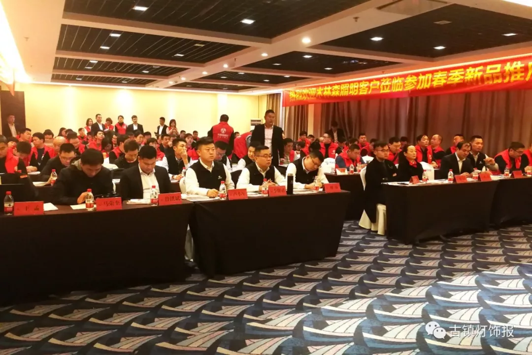 V66.COM·(中国区)官方网站