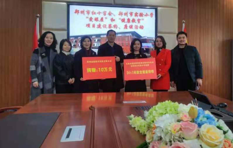 20210419012424109 V66.COM·(中国区)官方网站