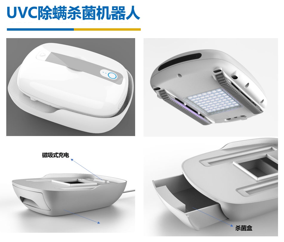 20210419013922110 V66.COM·(中国区)官方网站