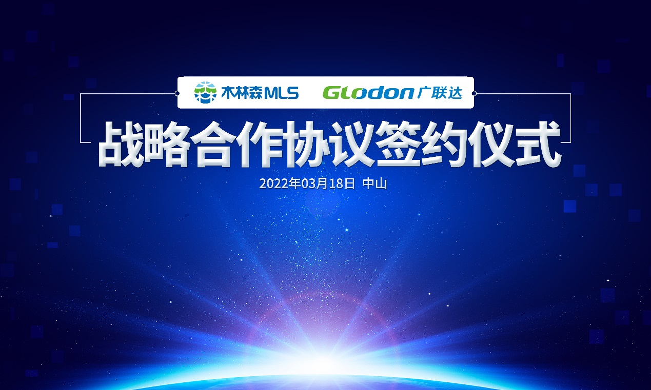 V66.COM·(中国区)官方网站
